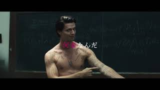 Trailer Preview Image