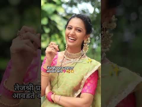 𝐓𝐞𝐣𝐚𝐬𝐡𝐫𝐢 𝐏𝐫𝐚𝐝𝐡𝐚𝐧❤️💥 𝐓𝐫𝐚𝐝𝐢𝐭𝐢𝐨𝐧𝐚𝐥 𝐋𝐨𝐨𝐤 𝐒𝐡𝐨𝐫𝐭 𝐕𝐢𝐝𝐞𝐨