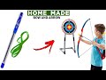 how to make arrow and bow at home | how to make archery bow and arrow at home