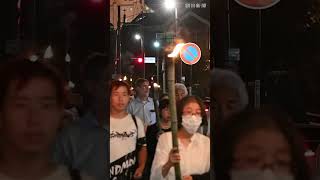 浦上天主堂から、平和を祈るたいまつ行列　長崎への原爆投下から81年