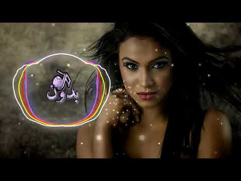 Alex mica - Dalinda (Remix) 🎧 بدون كوبرايت🎶