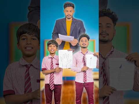 अच्छी सोच 🙂#explore #facts #teacherlife #students #sad #emotional #shortvideo #story #motivation