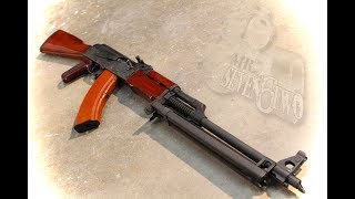 Numrich gun parts M72 stock