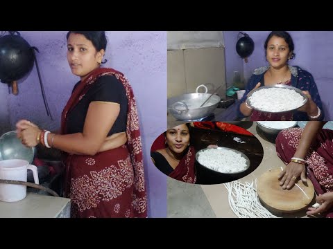 Je jinis ta 5jone mise kare seta ami eka hate karlam ? @kalyanivlogs5548 #Washing #cleaning #cow