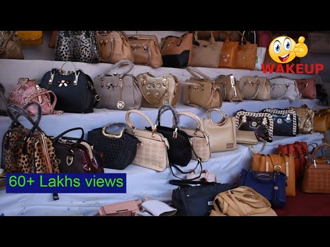 #LEATHERBAGS  SALE NAMPALLY EXHIBITION/NUMAISH 2019|HYDERABAD EXHIBITION SALE@WAKEUP Video