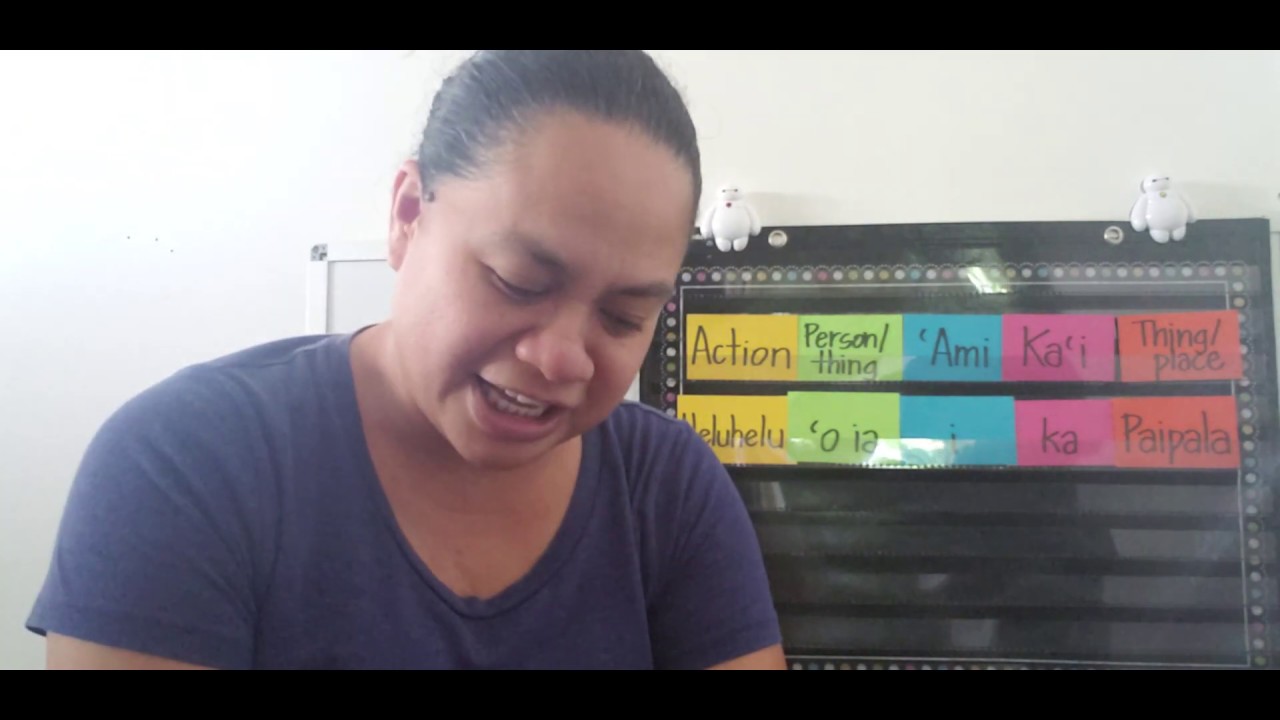 Pepeke Painu - Basic sentence pattern - olelo Hawaii