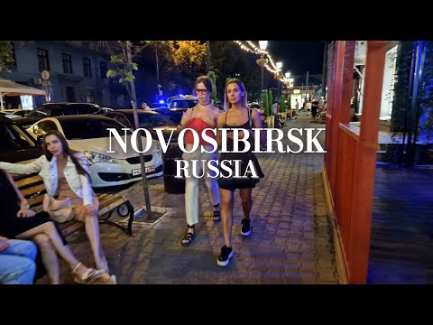 Russia, Novosibirsk City. Night walk #2 Nightlife