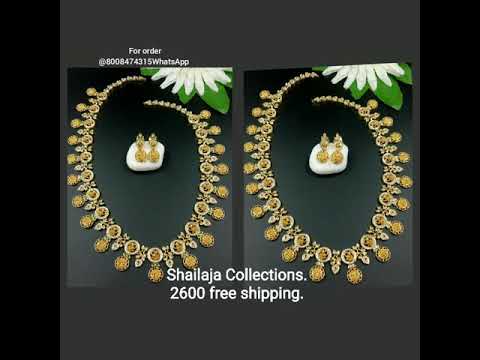 Shailaja Collections లో new designs....