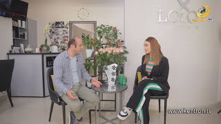ՖԼԵՇ BACK // Դիանա Մխիթարյան // 29.05.2022