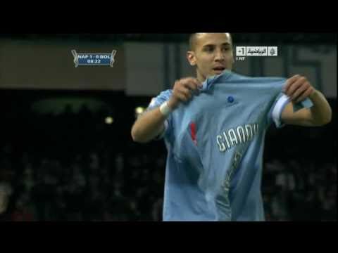 Napoli  vs   Bologna  هدف يبدة But de Yebda
