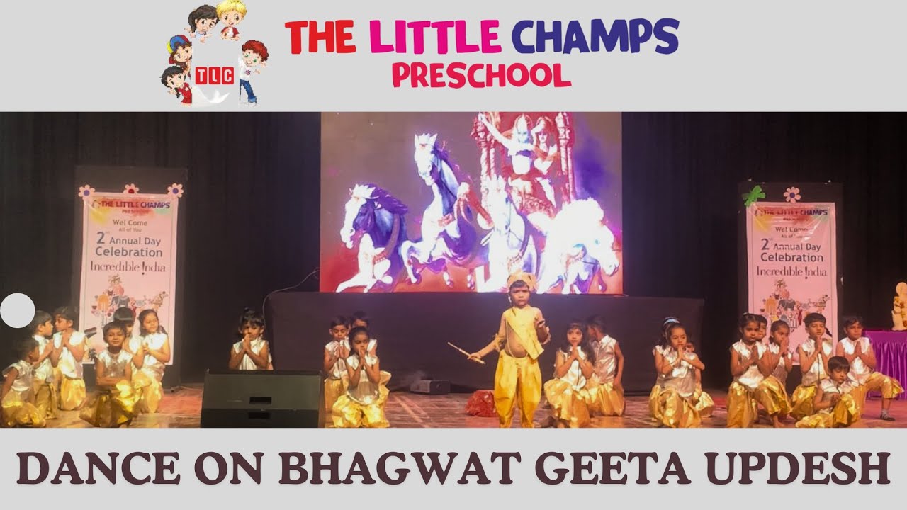 Kids Dance Performance on Geeta Updesh