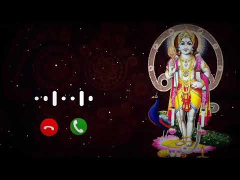 shaktiye nokka saravana bagavan 🙏 ringtone