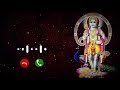 Shaktiye Nokka Saravana Bagavan Ringtone