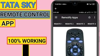 Tata Sky Remote Control App || Tata Sky Remote Control For Android || Tata Sky Remote Not Working