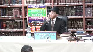 הרב יעקב סיני  : מבוא להלכות מוקצה בשבת -  יסודות וכללים מעשיים . (כולל חזון עובדיה) - התמונה מוצגת ישירות מתוך אתר האינטרנט יוטיוב. זכויות היוצרים בתמונה שייכות ליוצרה. קישור קרדיט למקור התוכן נמצא בתוך דף הסרטון