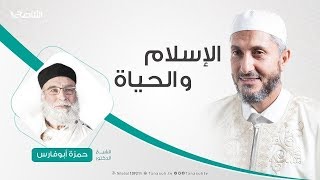 الإسلام والحياة |  29-07-2019