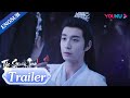 EP28 Trailer: Yetan wonders if Youqin needs Jianmu Fruit | The Starry Love | YOUKU