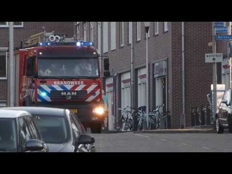 Prio 1 TS514 Liftopsluiting SPERWERFLAT SPERWERSTRAAT SLIEDRECHT BBK:39