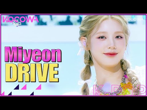 Miyeon - DRIVE l Music Bank K-Chart Ep 1116 [ENG SUB]