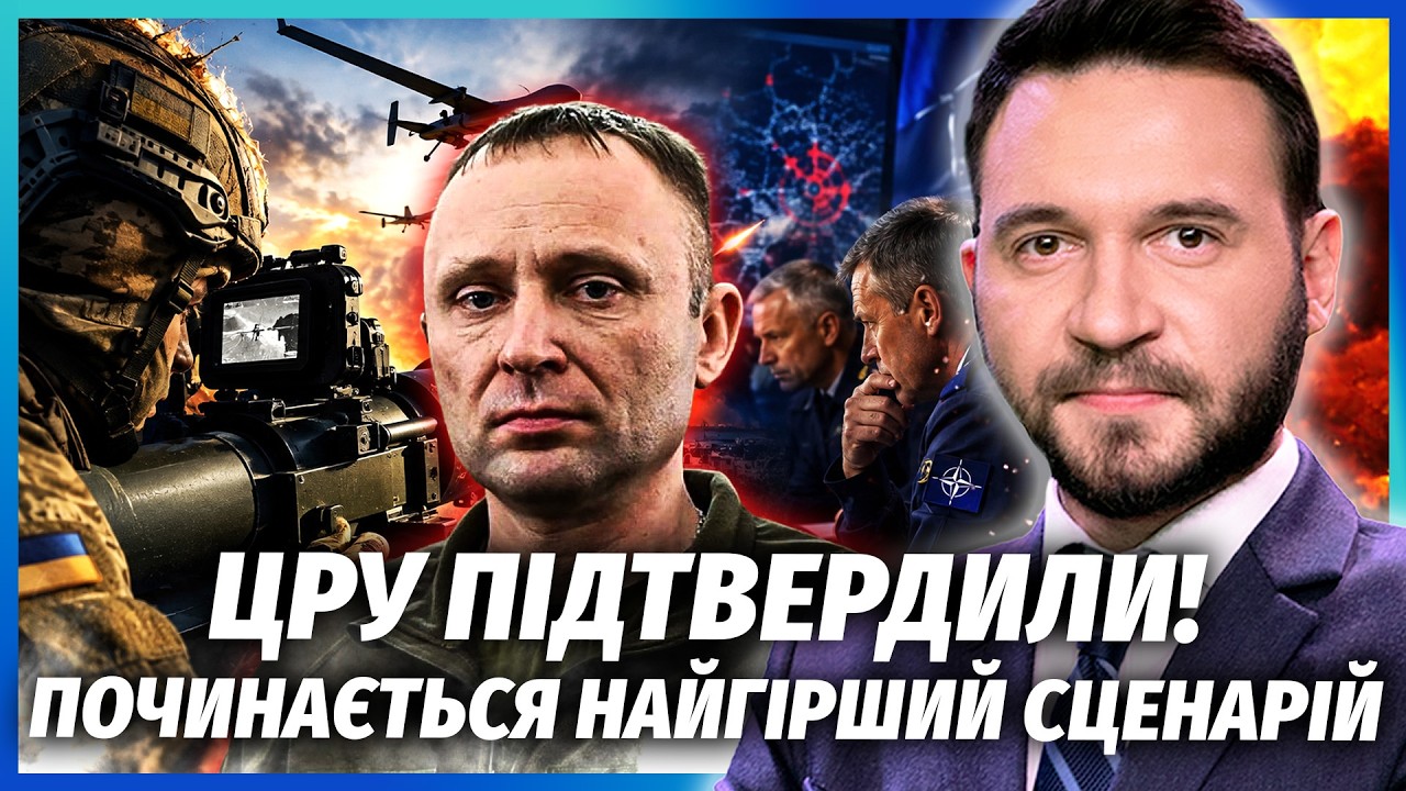 💥ПОЧАЛОСЯ! ОСТАННЯ ФАЗА "ВІВАЛЬДІ" ДАЛА ПЕРШІ РЕЗУЛЬТАТИ! Новий винахід ЗСУ 