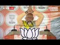 Lok Sabha Election 2024 :   संदेशखाली में जो पाप हुआ....महिलाओं का भरोसा TMC से टूट गया -PM Modi - Video