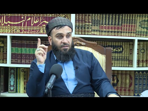 وانەی نەوەد و دووەم