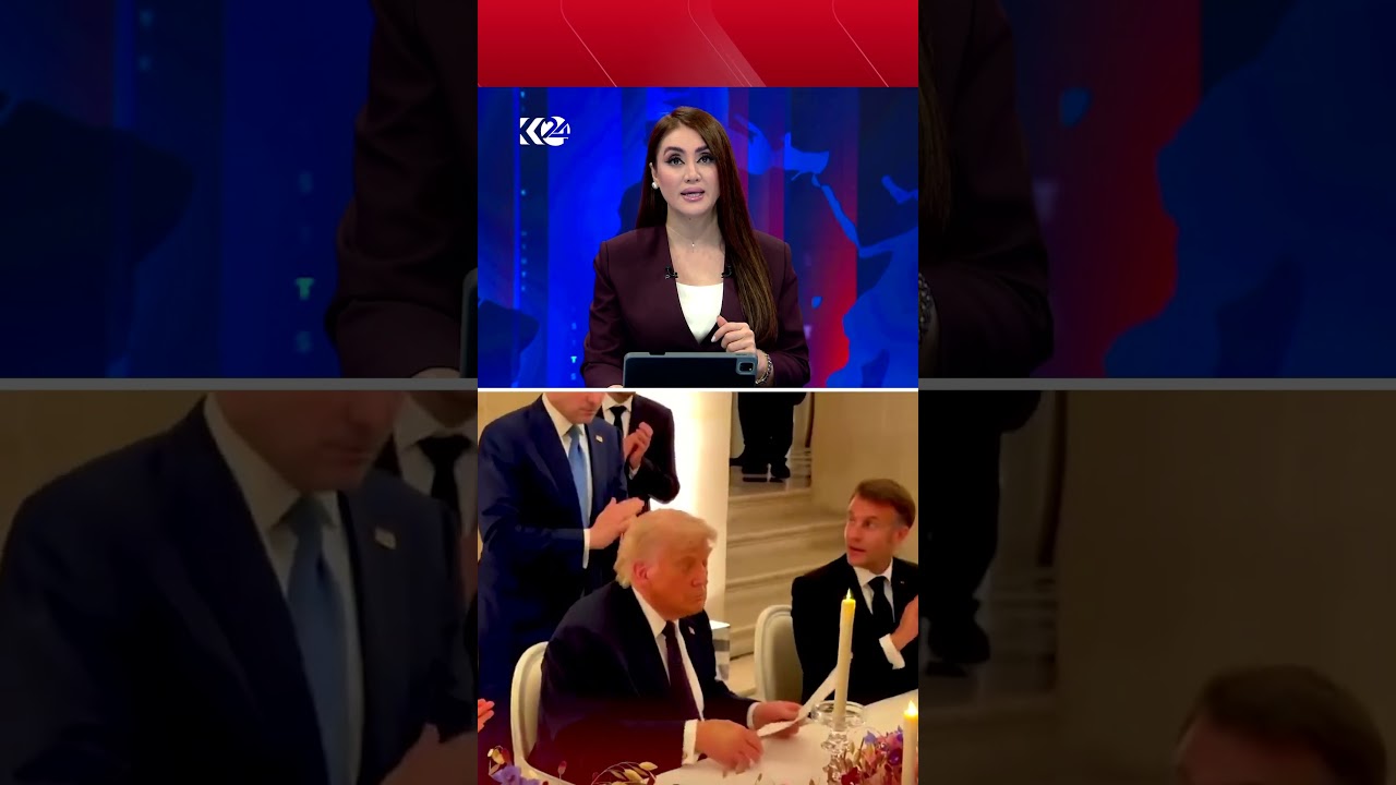 ڤیدیۆ | ئەمڕۆ دانوستانی نێوان ئەمریکا و ئێران بەڕێوەناچێت