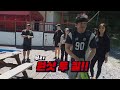 Clip 1