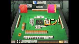 100万人のための3D麻雀 その5【レベル4～5】
