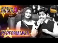Superstar Singer S3 Barsat Ki Raat पर Atharv ने की Flawless Singing Performance