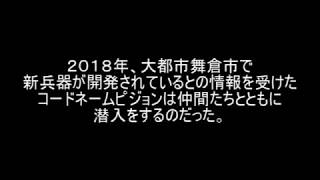 クラフトギアパート1