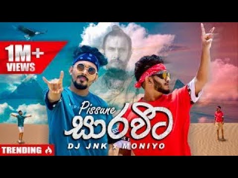DJ JNK x Moniyo - Sarawita (Official Music Video)(REMIX)