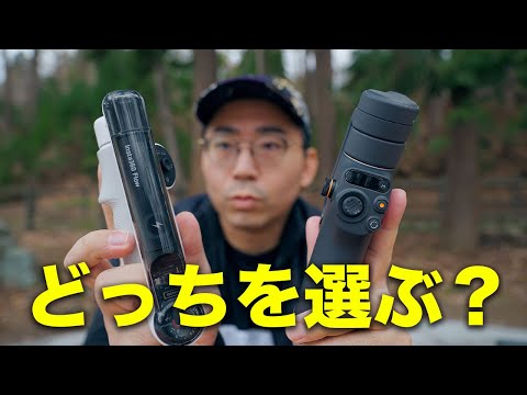 アプリの要約: Do、Flow、North Star