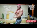Bíceps Tríceps Braquial Garage Gym Mutante