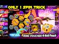 M14 X AUG RING EVENT KITNA DIAMOND LAGEGA M14 X AUG GUN SKIN KITNE DIAMOND MEIN NIKALEGA FREE FIRE