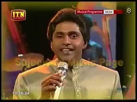 සිරි ලංකාවේ     අමිත් සමඟ ලතා වල්පොල