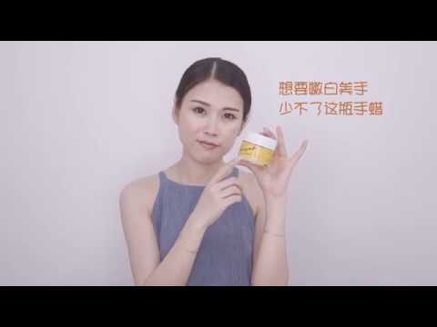 Маска-воск для рук Quarxery Honey Milk Hand Wax 150 ml - фото 1 - id-p1790681264