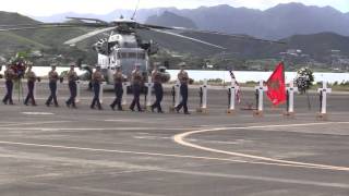 FULL CEREMONY - HMH-463 Honors 12 Marines in Memorial Service