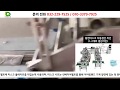 다담시스템 동영상 썸네일