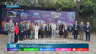 En Santa Cruz, se desarrollo el 2 Encuentro de gobiernos subnacionales para el desarrollo productivo