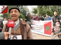 "شيوخ التربية الوطنية" يحتجون أمام وزارة التعليم ويستنجدون بالملك (فيديو)