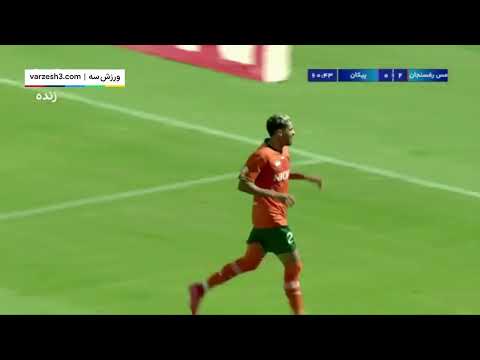Summary of the game between Mes Rafsanjan (2) and Paykan (0) 2025   October  6   , Monday