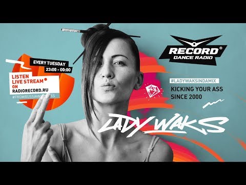 Lady Waks @ Record Club #481 (16-05-2018)