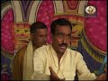Sambhal Mantri Sare Raj Ne Tek Chand Ragni