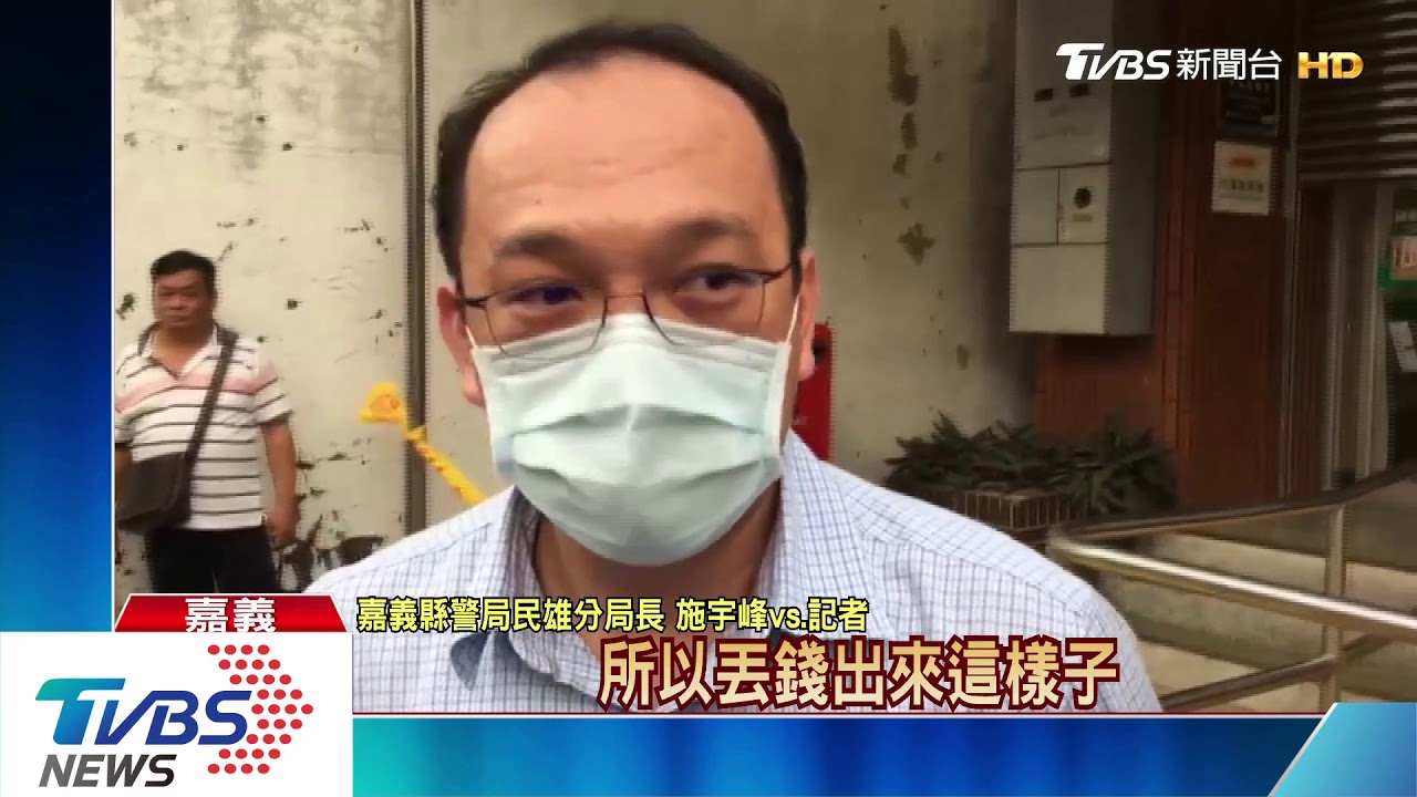 挾持量體溫志工搶劫 郵局經理丟9萬「救人」