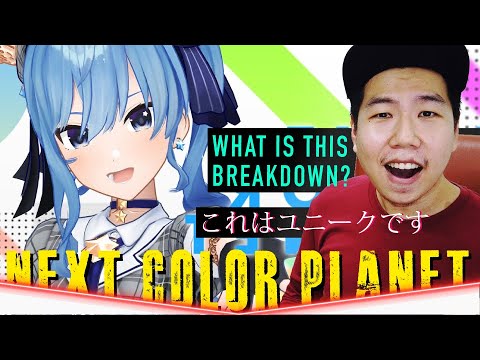 VTUBER nOOb reacts to NEXT COLOR PLANET BY HOSHIMACHI SUISEI／ 星街すいせい [HOLOLIVE] REACTION & ANALYSIS