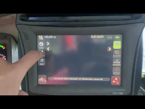 Підписка Trimble Range Point RTX Trimble CFX 750