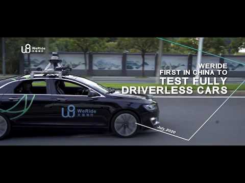 WeRide | Tests in China WeRide | Tests in China