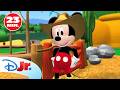 LA CASA DE MICKEY MOUSE Mickey Echa El Lazo EPISODIO COMPLETO DisneyJuniorES