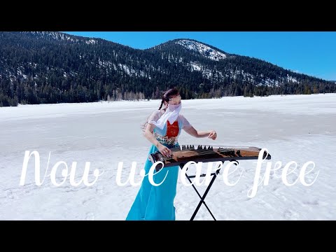 Promotional video thumbnail 6 for Melody Yan's Guzheng Music